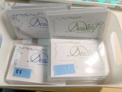 Rescene 專卡、空專、已拆全專、未拆專