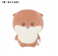 水獺一番賞 S娃 C賞