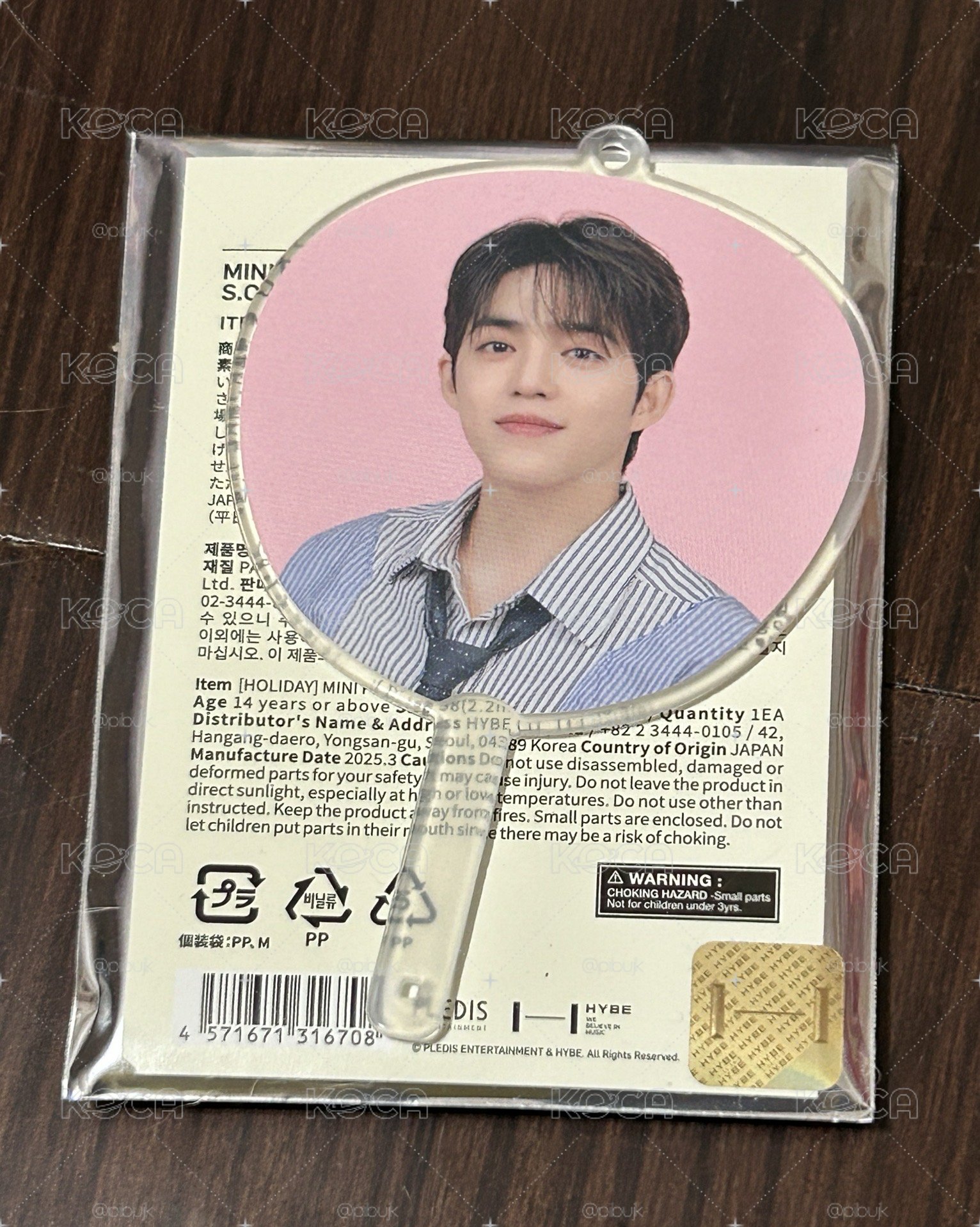 SEVENTEEN 2025飯咪 HOLIDAY 小扇 喆