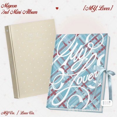 現貨｜麵lo2｜未拆專｜可挑款