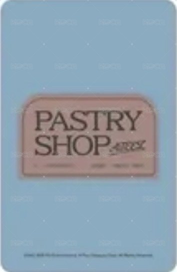 2026年曆 yes24 特典卡  背面