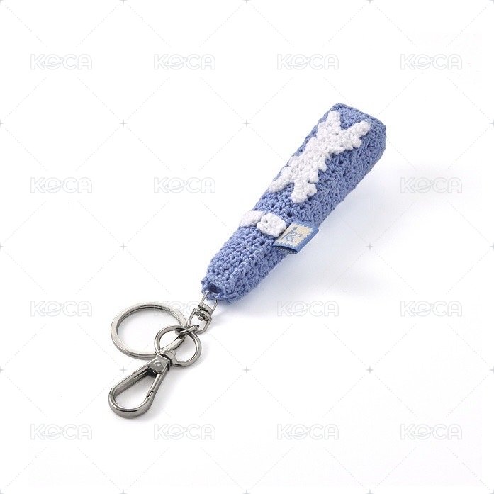 Official Light Stick Keyring