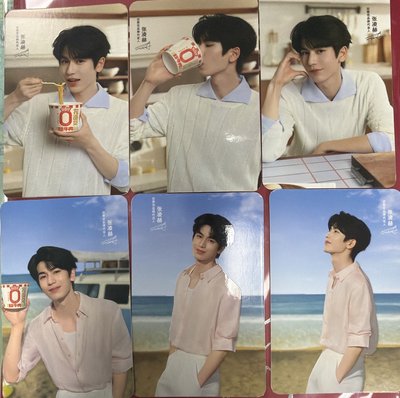 拉面范 代言周邊