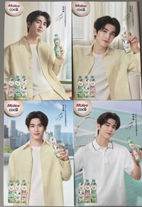 Malee COCO 椰子水 卡片貼紙 