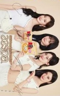 代言卡 辛拉麵團卡