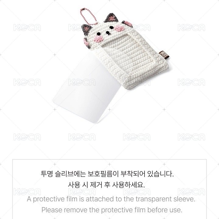 FIM'S CLUB Photo Card Holder