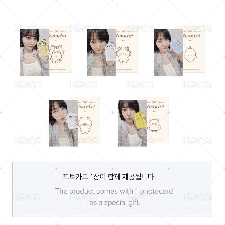 HEURIMONG Photo Card Holder