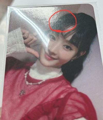 Minnie solo |Her |越南妮