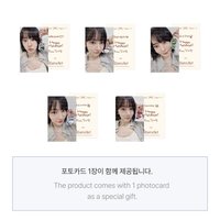 Sock Ornament Keyring [TO EUNCHAE]