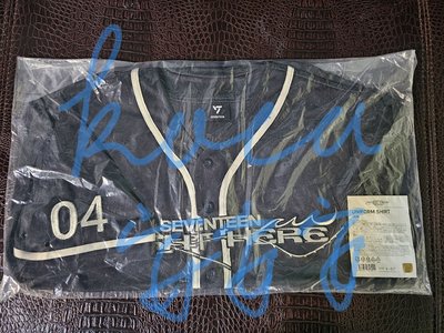 RIGHT HERE 日巡球衣 俊