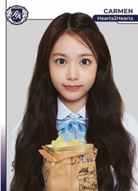 25新秀 Teleca 隨機卡 基本款