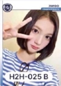 25新秀 Teleca 隨機卡 基本款