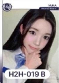 25新秀 Teleca 隨機卡 基本款