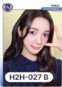 25新秀 Teleca 隨機卡 基本款