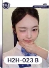 25新秀 Teleca 隨機卡 基本款