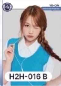 25新秀 Teleca 隨機卡 基本款