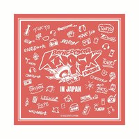 Knock On 巡迴 日安 頭套頭巾 P席禮