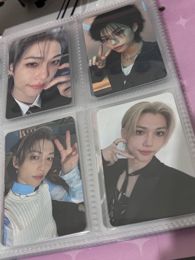 ［現貨］⭐️SKZ S-Class專卡 大盤便宜出🥺❣️