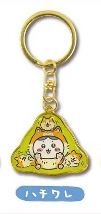 秋田限定 小八鐵牌