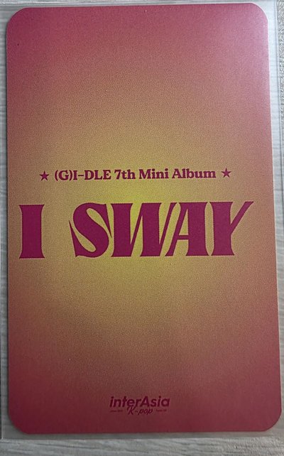 I sway ia4.0幸運卡娟