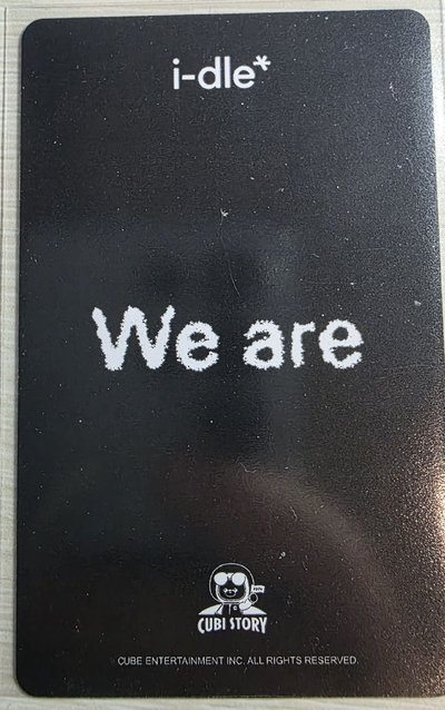 we are 咖啡廳周邊小卡 娟