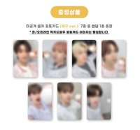 正規五 AM 1.0 幸運卡