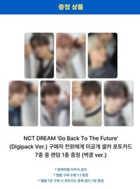 正規五 EL 1.0 幸運卡