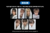 正規五 K4 1.0 幸運卡