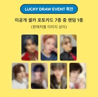 正規五 SM 2.0 幸運卡