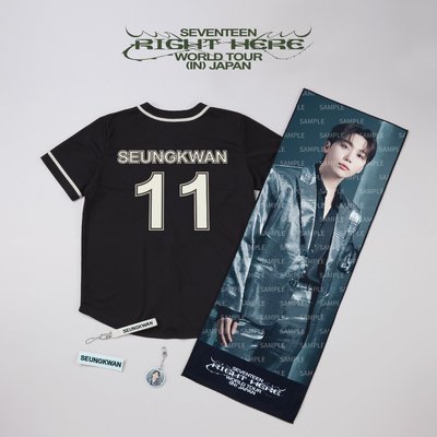 RIGHT HERE 日巡球衣 寛