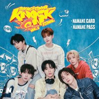 Knock On 巡迴 namane 聯名 交通卡