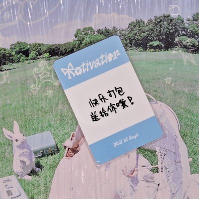 Motivation k4 預售 中文卡背