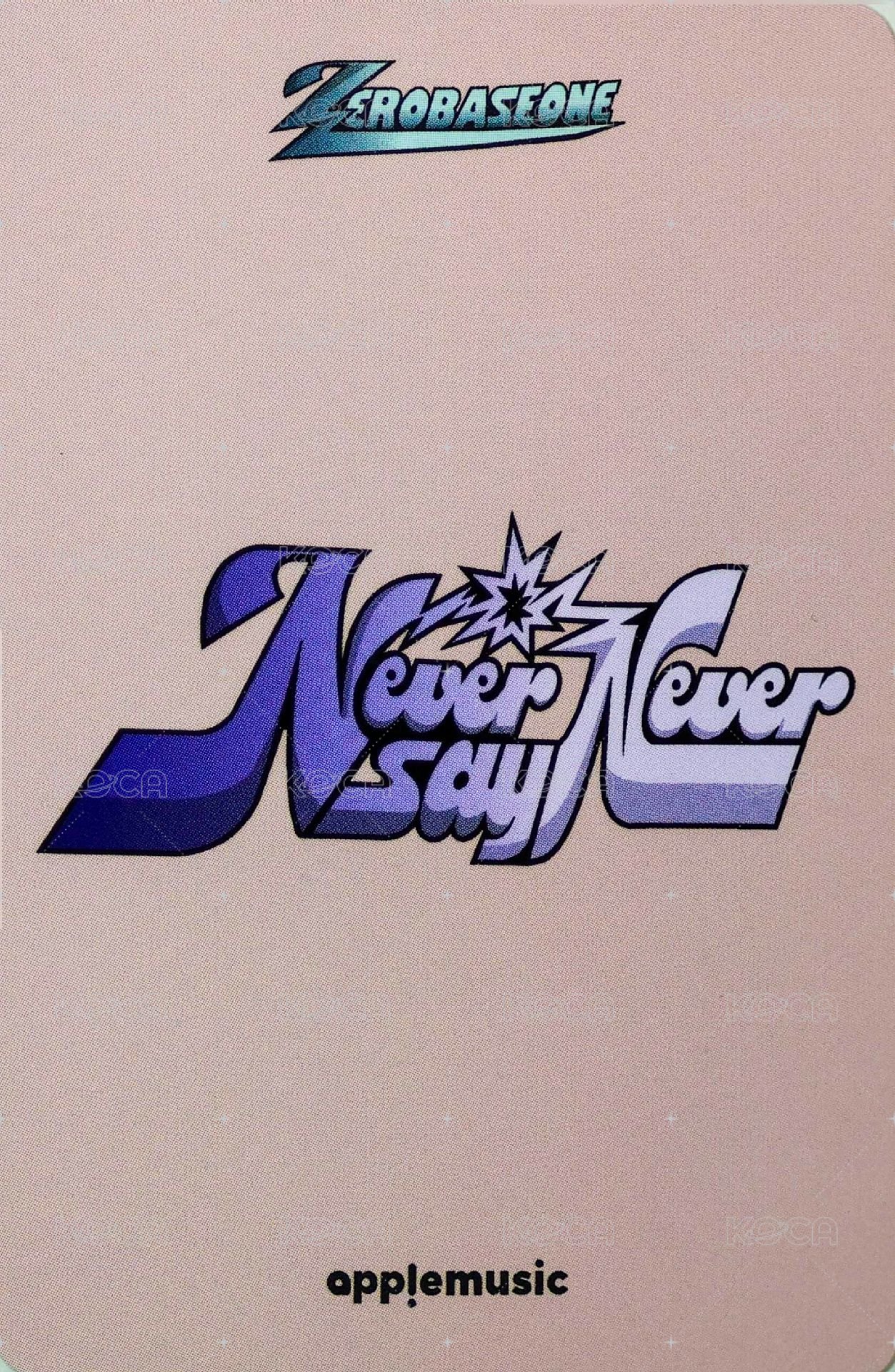 正規一 am 簽售卡 뀨 ver. 背面