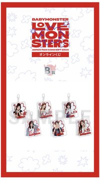 25-26 亞洲FC 一番賞-B賞 鑰匙圈吊飾 