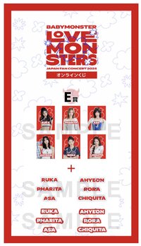 25-26 亞洲FC 一番賞-E賞 貼紙 