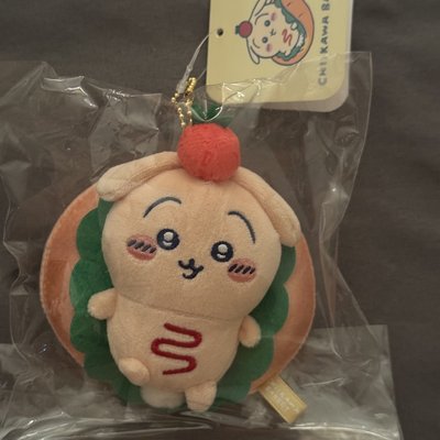 💛出清 兔兔、小桃、那孩子