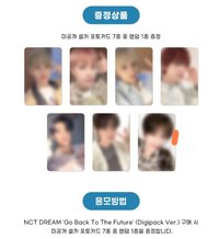 正規五 AM 3.0 幸運卡