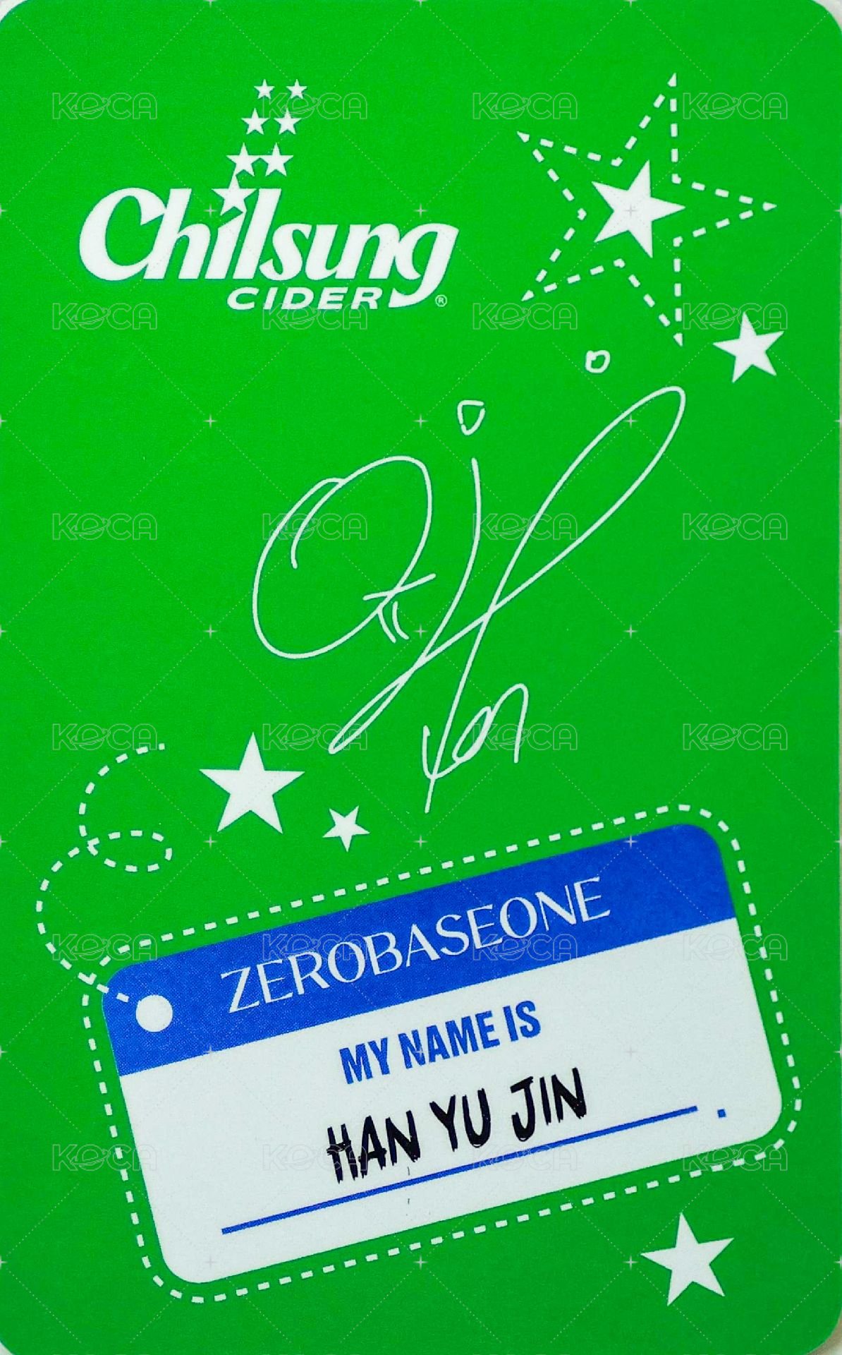 Chilsung 代言卡 汽水卡 背面