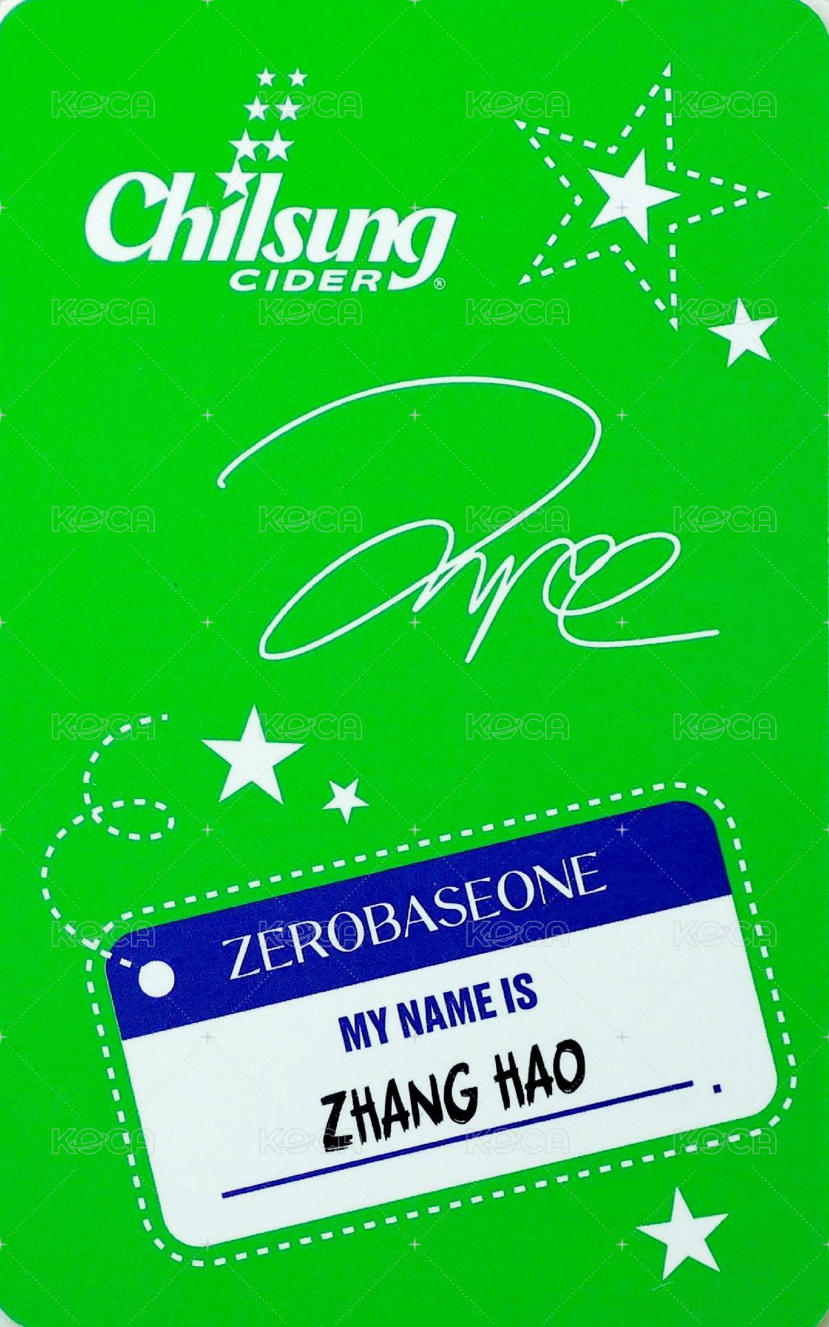 Chilsung 代言卡 汽水卡 背面