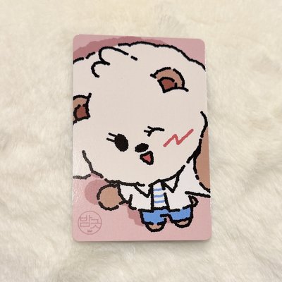 夏日快閃滿額卡 - 栗嘻