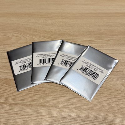 夏日快閃滿額卡 - 栗嘻