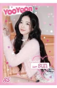 msnz 明信片 sun ver.