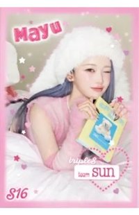 msnz<Beyond Beauty> 明信片 sun ver.