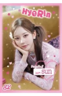 msnz<Beyond Beauty> 明信片 sun ver.