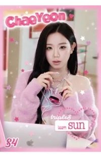 msnz<Beyond Beauty> 明信片 sun ver.