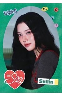 msnz 明信片 moon ver.