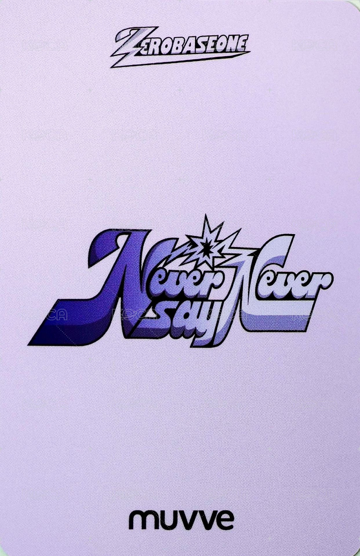 正規一 mu 簽售卡 髮夾 ver. 背面