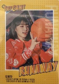 22‘年曆 Utopiana 特典卡 