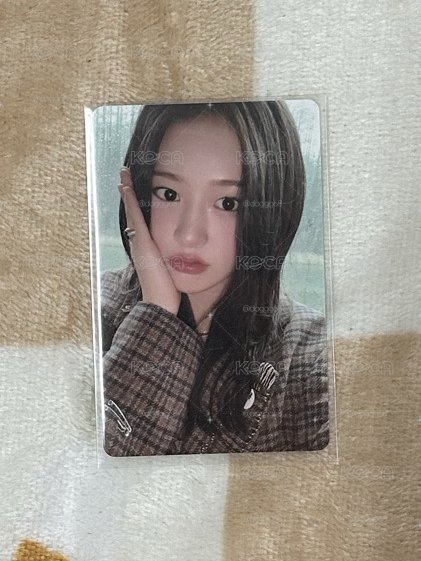 專卡安
