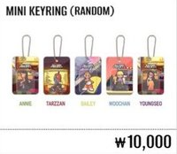 迷一快閃 鑰匙圈吊飾 